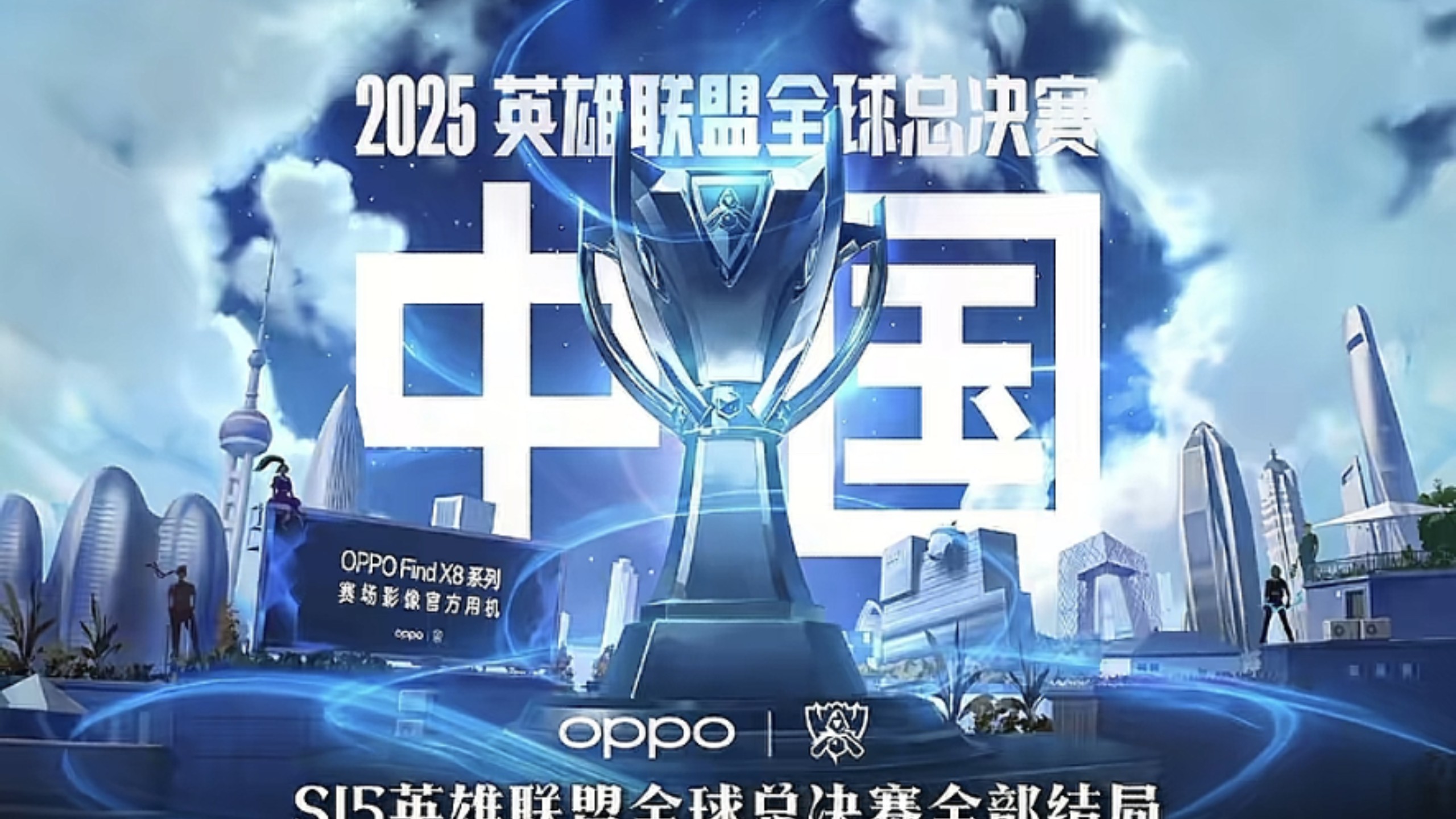 以双C三保