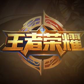 下注尺度