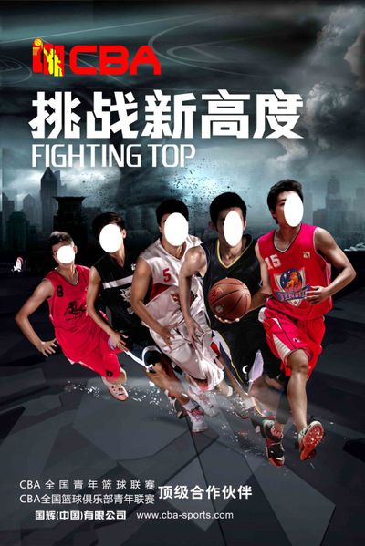 将提升10 将提升10